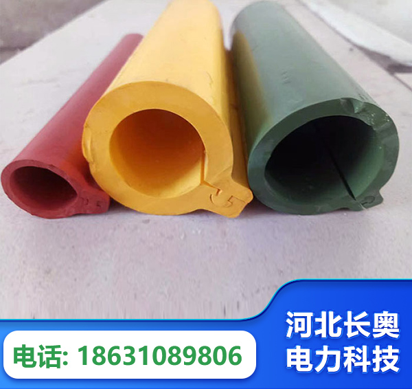 广州绝缘护套
